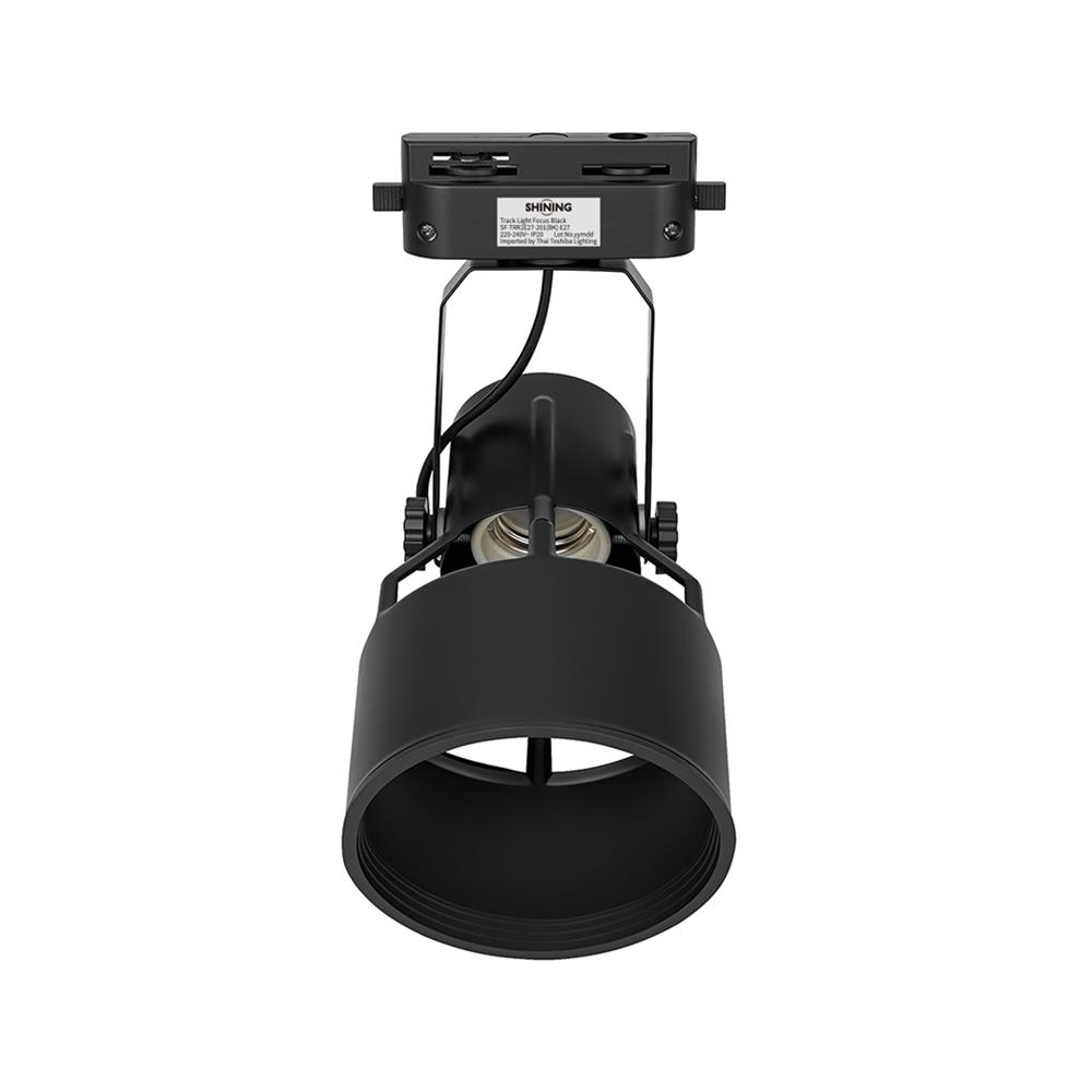 แทรคไลท์ ติดราง E27 SHINING FOCUS สีดำ