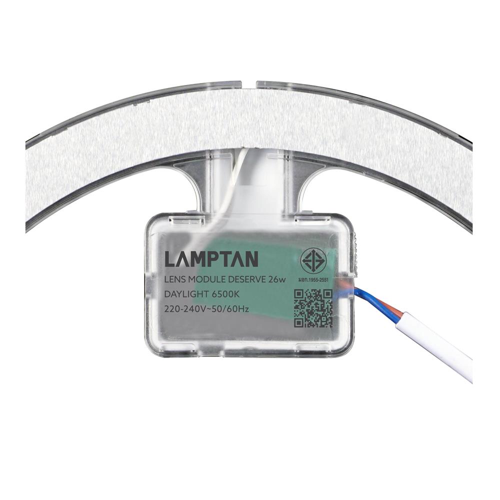 หลอด LED LAMPTAN LENS MODULE DESERVE 26 วัตต์ DAYLIGHT