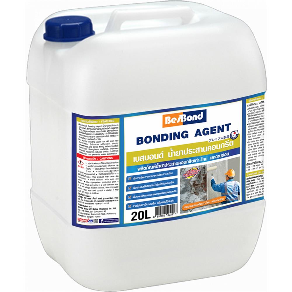 น้ำยาประสานคอนกรีต BESBOND BONDING AGENT 20 ลิตร