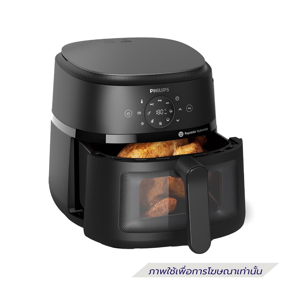 หม้อทอด PHILIPS NA230/00 6.2 ลิตร