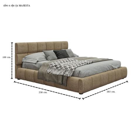 เตียง 6 ฟุต SB FURNITURE MAJESTA 19251161 สีน้ำตาล_2