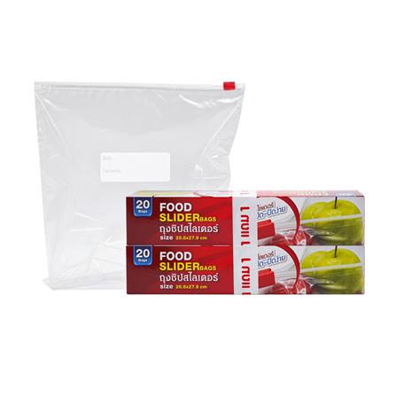 ถุงซิป SUNZIP 26.8x27.9 ซม. 20 ใบ (1แถม1)_0