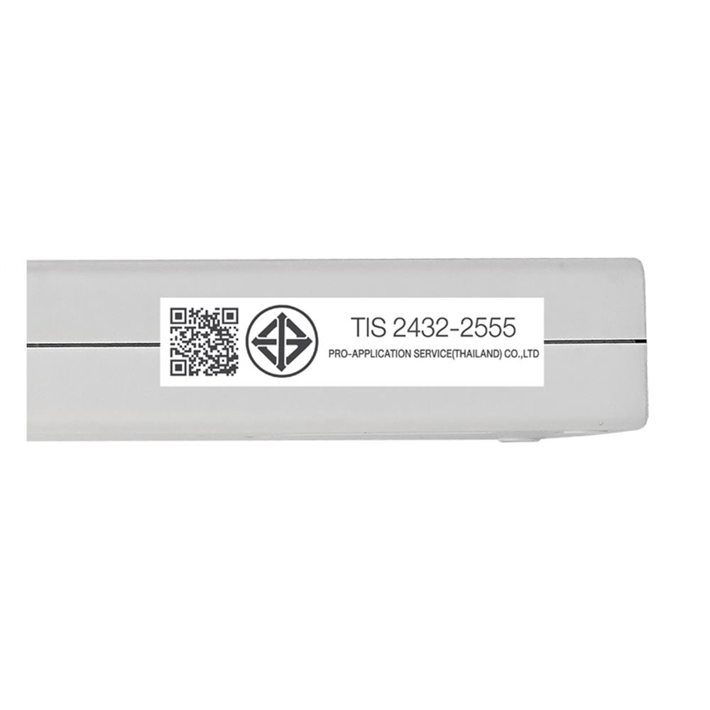 รางปลั๊กไฟ 4 ช่อง 4 สวิตช์ ANITECH H7154 16 แอมป์ 5 ม.