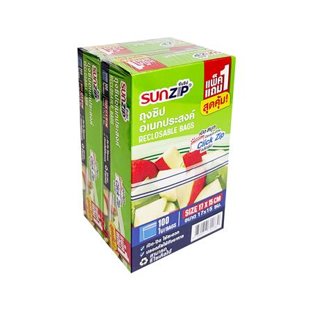 ถุงซิป SUNZIP 17x15 ซม. (100+100 ใบ)_3