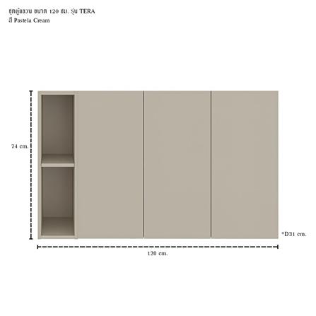 ตู้แขวนผนัง SB FURNITURE TERA 59064551 120 ซม. สี PASTELA CREAM_2