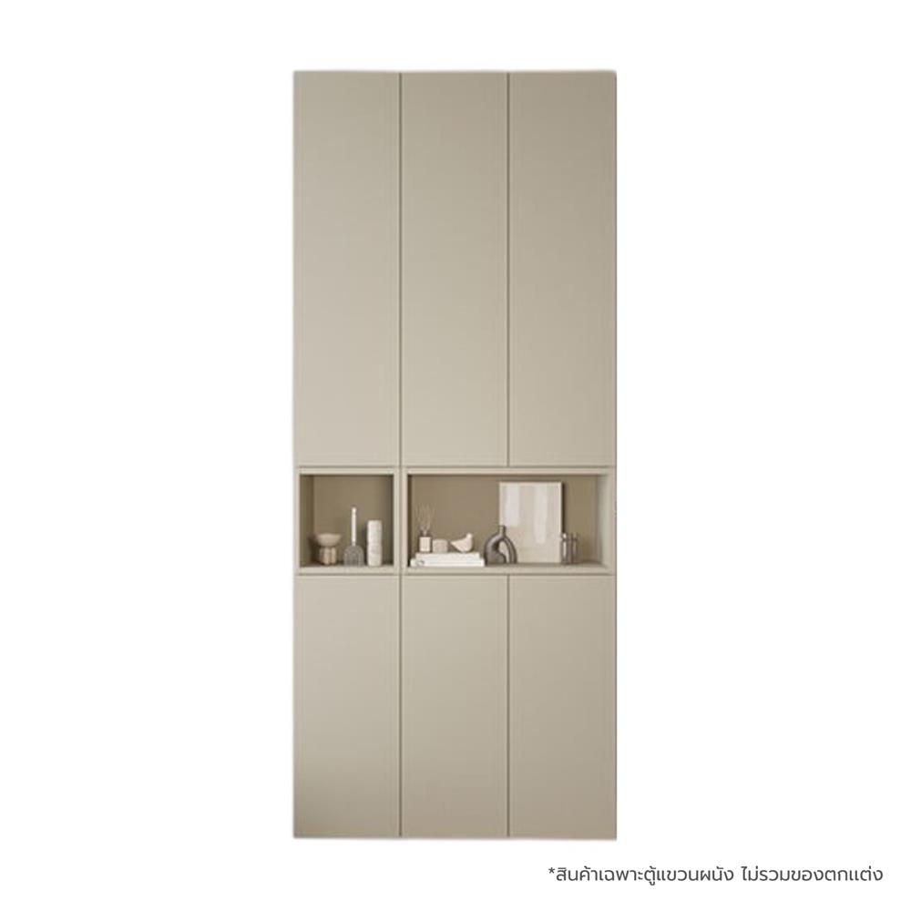 ตู้แขวนผนัง SB BUILT IN WISEST 19239316 90 ซม. สี MAGIC GREY