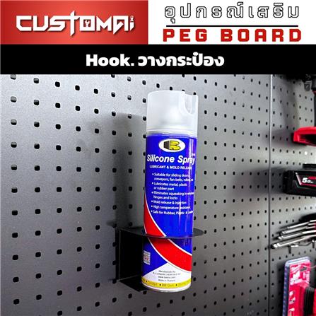 แท่นแขวนเหล็กแบบช่องกลม CUSTOMAI 10 ซม. สีดำ_3