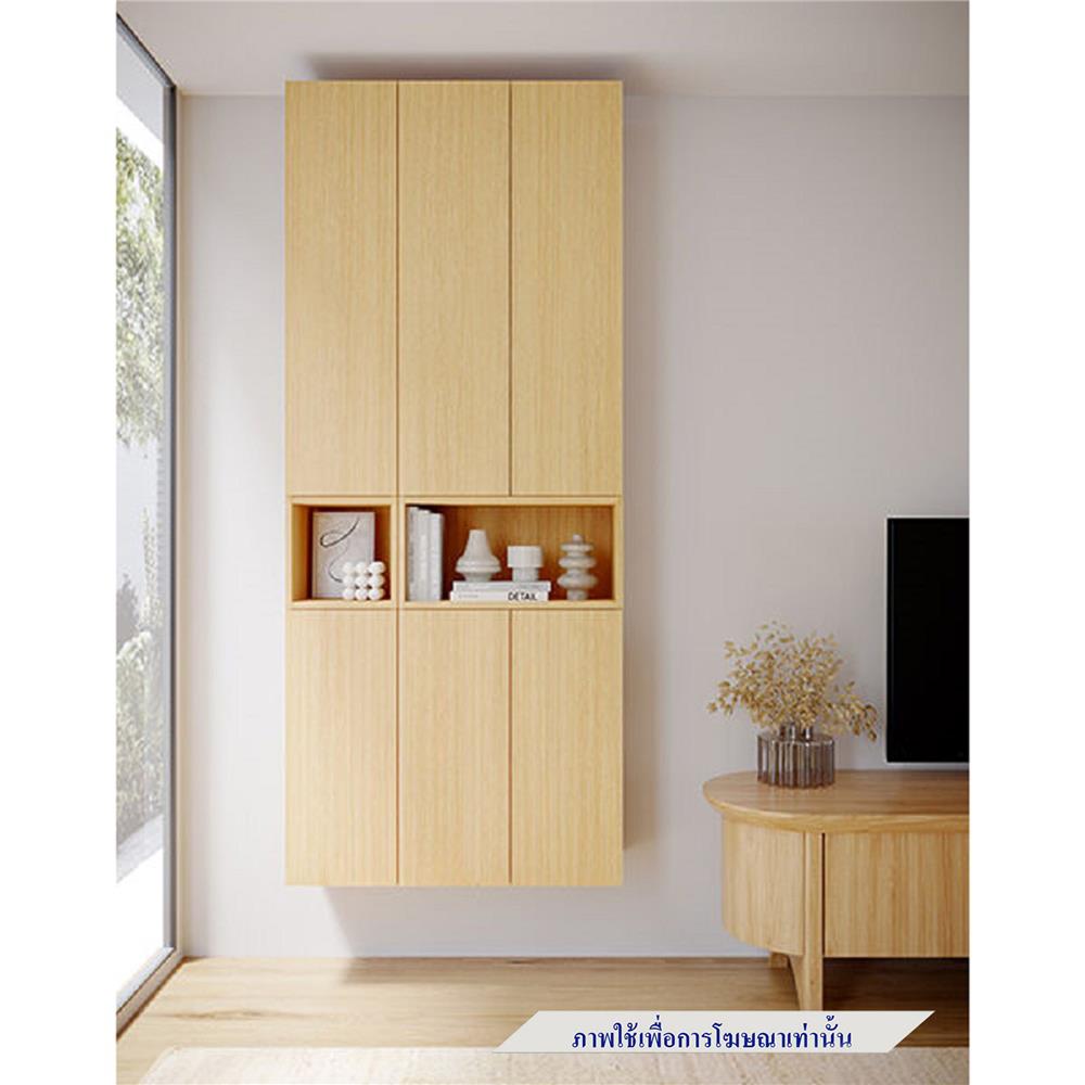 ตู้แขวนผนัง SB BUILT IN WISEST 19239317 90 ซม. สี MONACO OAK