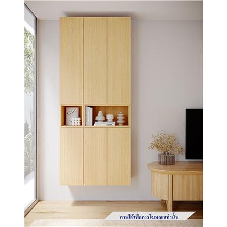 ตู้แขวนผนัง SB BUILT IN WISEST 19239317 90 ซม. สี MONACO OAK_1