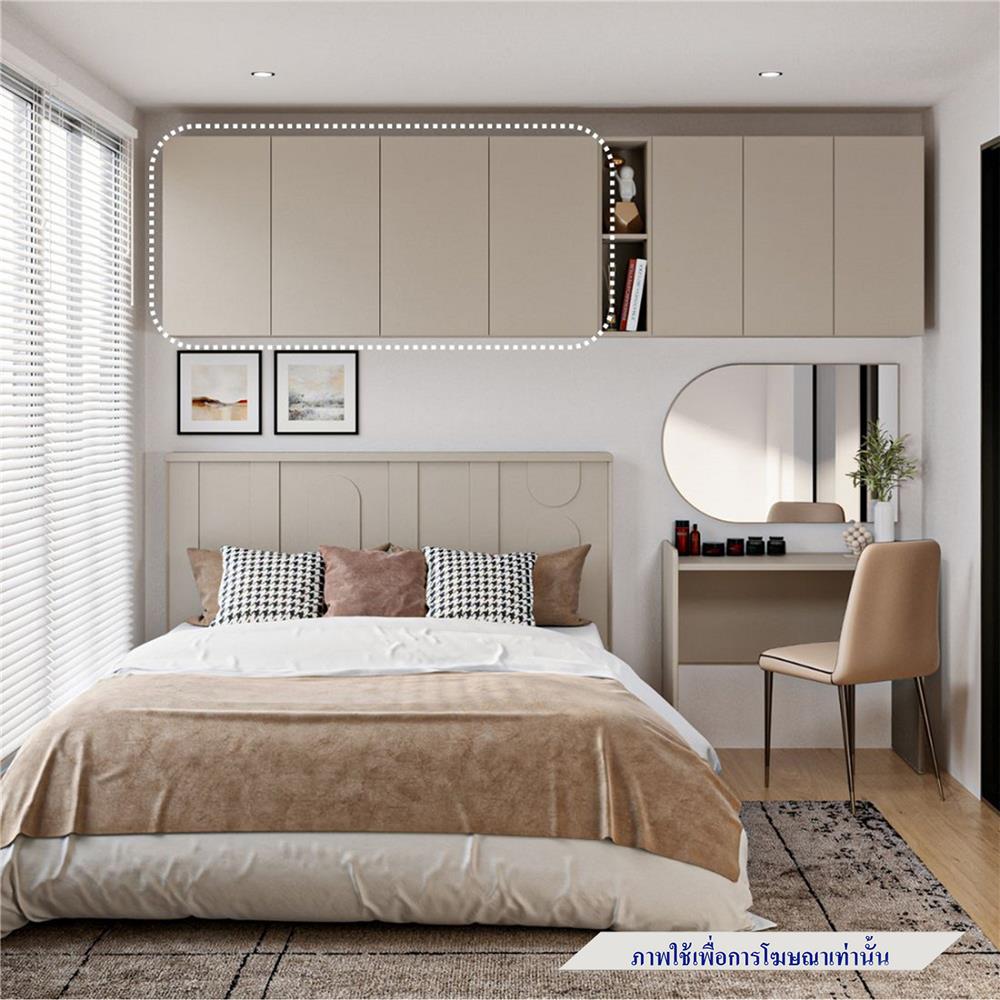 ตู้แขวนผนัง SB FURNITURE TERA 59064554 160 ซม. สี PASTELA CREAM