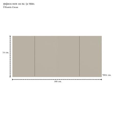 ตู้แขวนผนัง SB FURNITURE TERA 59064554 160 ซม. สี PASTELA CREAM_2