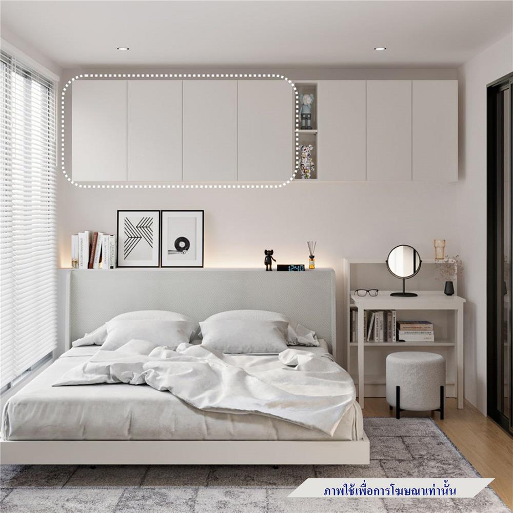 ตู้แขวนผนัง SB FURNITURE TERA 59064553 160 ซม. สีขาว