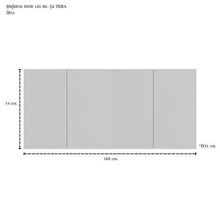 ตู้แขวนผนัง SB FURNITURE TERA 59064553 160 ซม. สีขาว_2