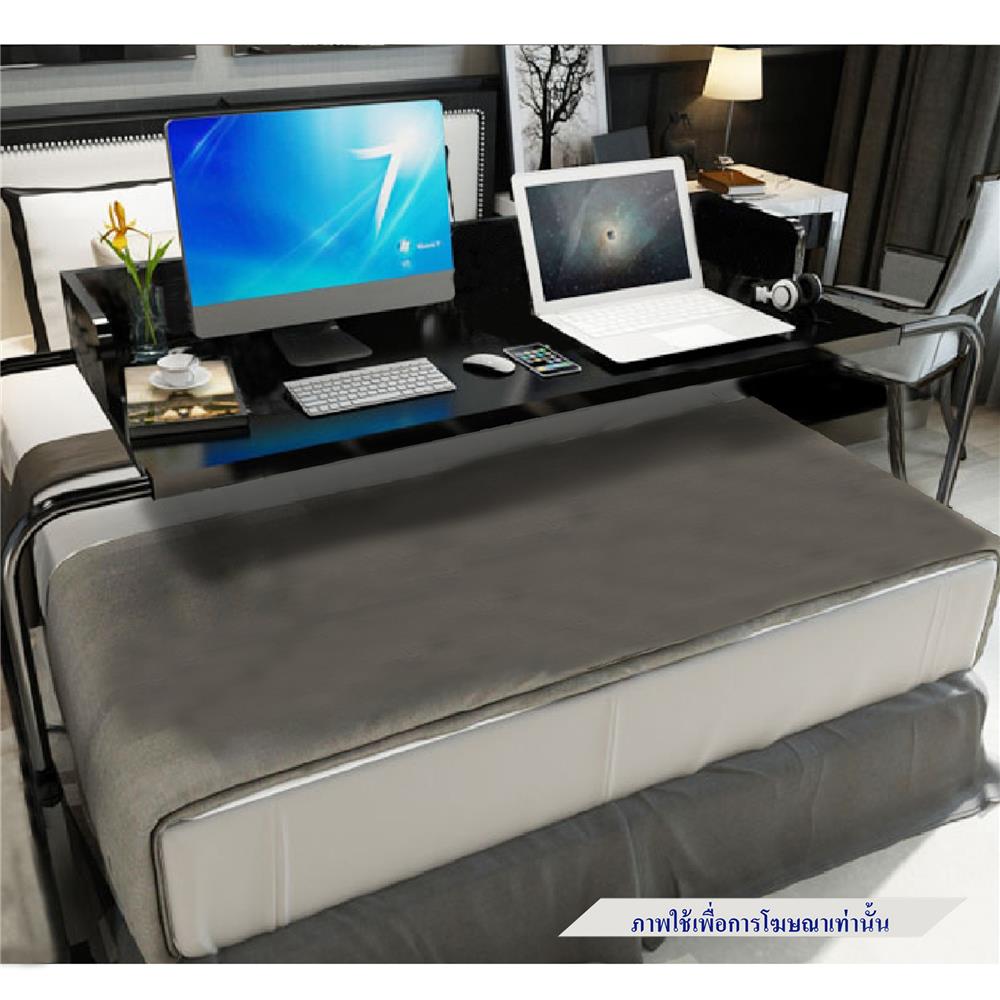 โต๊ะอเนกประสงค์ THAIBULL OB2-4512 45 ซม. สีดำ