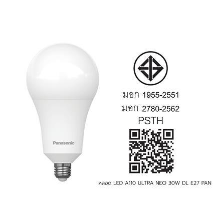 หลอด LED PANASONIC A110 ULTRA NEO 30 วัตต์ DAYLIGHT E27_6