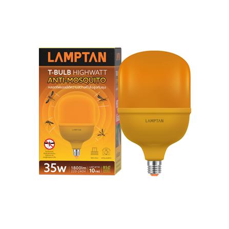 หลอด LED LAMPTAN HIGH WATT 35 วัตต์ แสงสีเหลือง E27_2