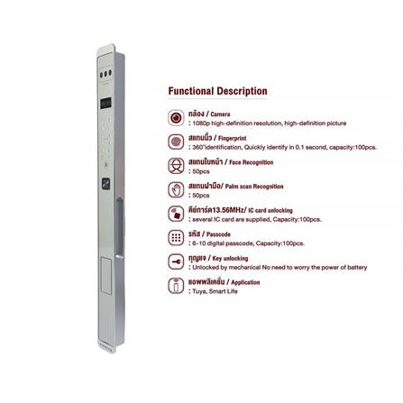 กลอนดิจิตอล CONLOCK XERCON SLIM สีเงิน_6