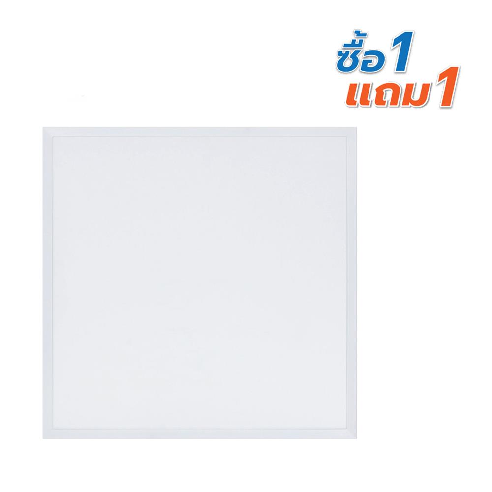 โคมฝังฝ้า LED RACER PANEL WORK SPACE 42 วัตต์ 60x60 ซม. DAYLIGHT (1 แถม 1)