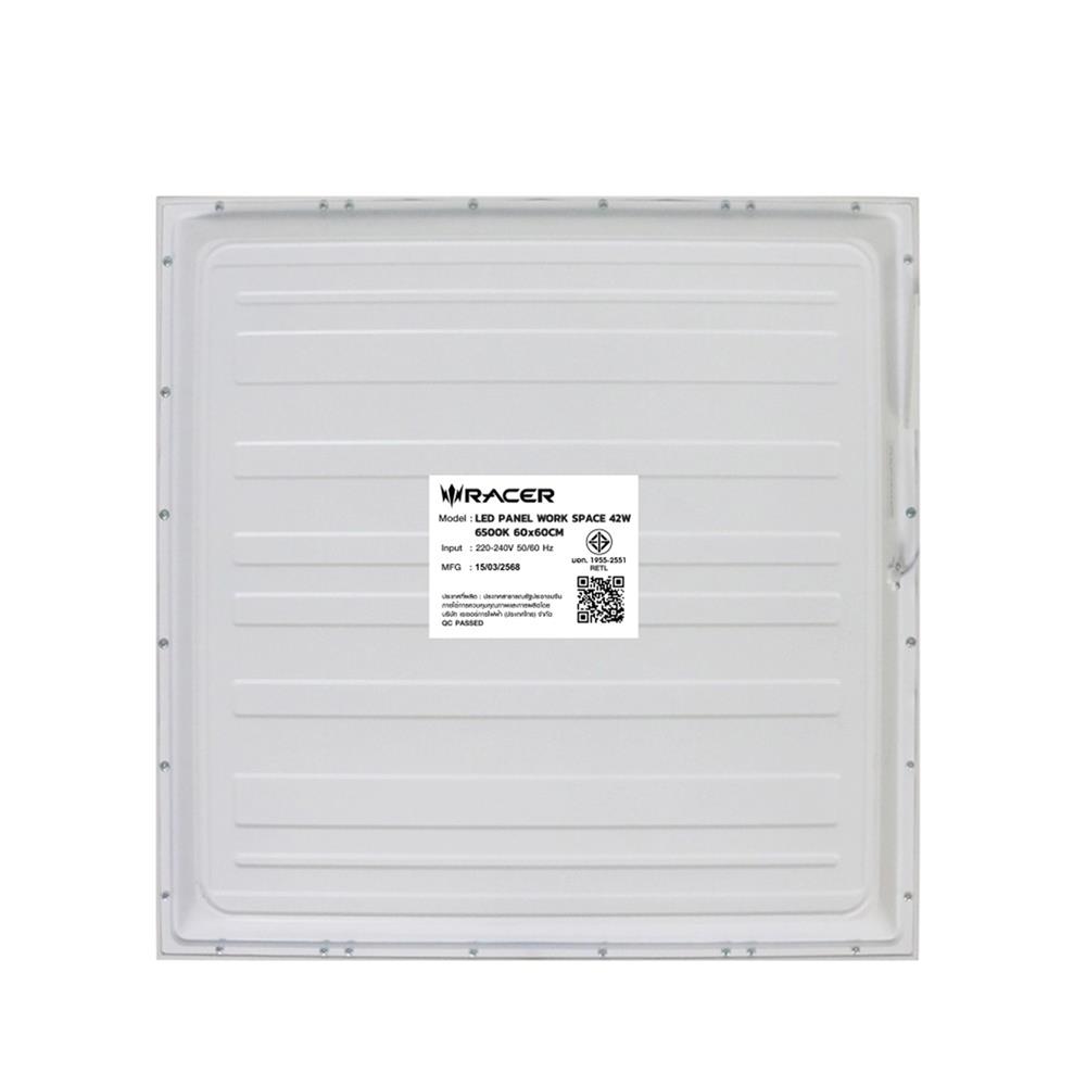 โคมฝังฝ้า LED RACER PANEL WORK SPACE 42 วัตต์ 60x60 ซม. DAYLIGHT (1 แถม 1)