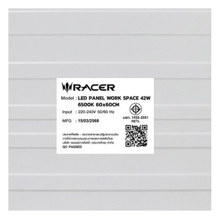 โคมฝังฝ้า LED RACER PANEL WORK SPACE 42 วัตต์ 60x60 ซม. DAYLIGHT (1 แถม 1)_4