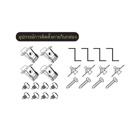 โคมฝังฝ้า LED SHINING PANEL S-PNR 40 วัตต์ 30x120 ซม. DAYLIGHT_7