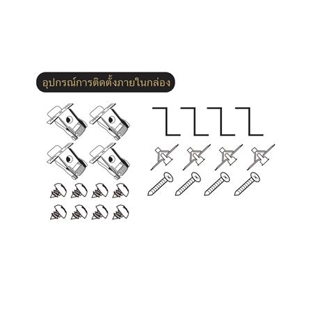 โคมฝังฝ้า LED SHINING PANEL S-PNR 40 วัตต์ 60x60 ซม. DAYLIGHT_8