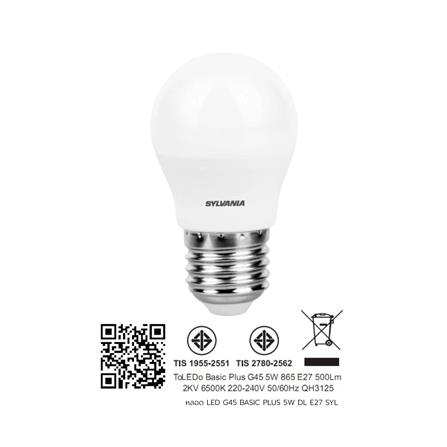 หลอด LED SYLVANIA G45 BASIC PLUS 5 วัตต์ DAYLIGTH E27_4