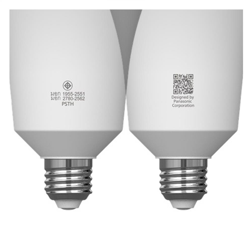 หลอด LED PANASONIC A95 ULTRA NEO 20 วัตต์ DAYLIGHT E27