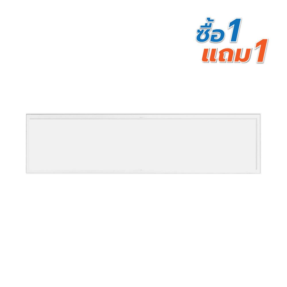 โคมฝังฝ้า LED RACER PANEL WORK SPACE 42 วัตต์ 30x120 ซม. DAYLIGHT (1 แถม 1)