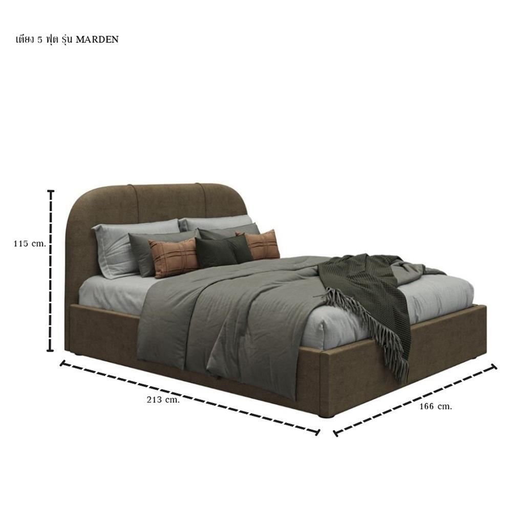 เตียง 5 ฟุต SB FURNITURE MARDEN 19251168 สีน้ำตาล
