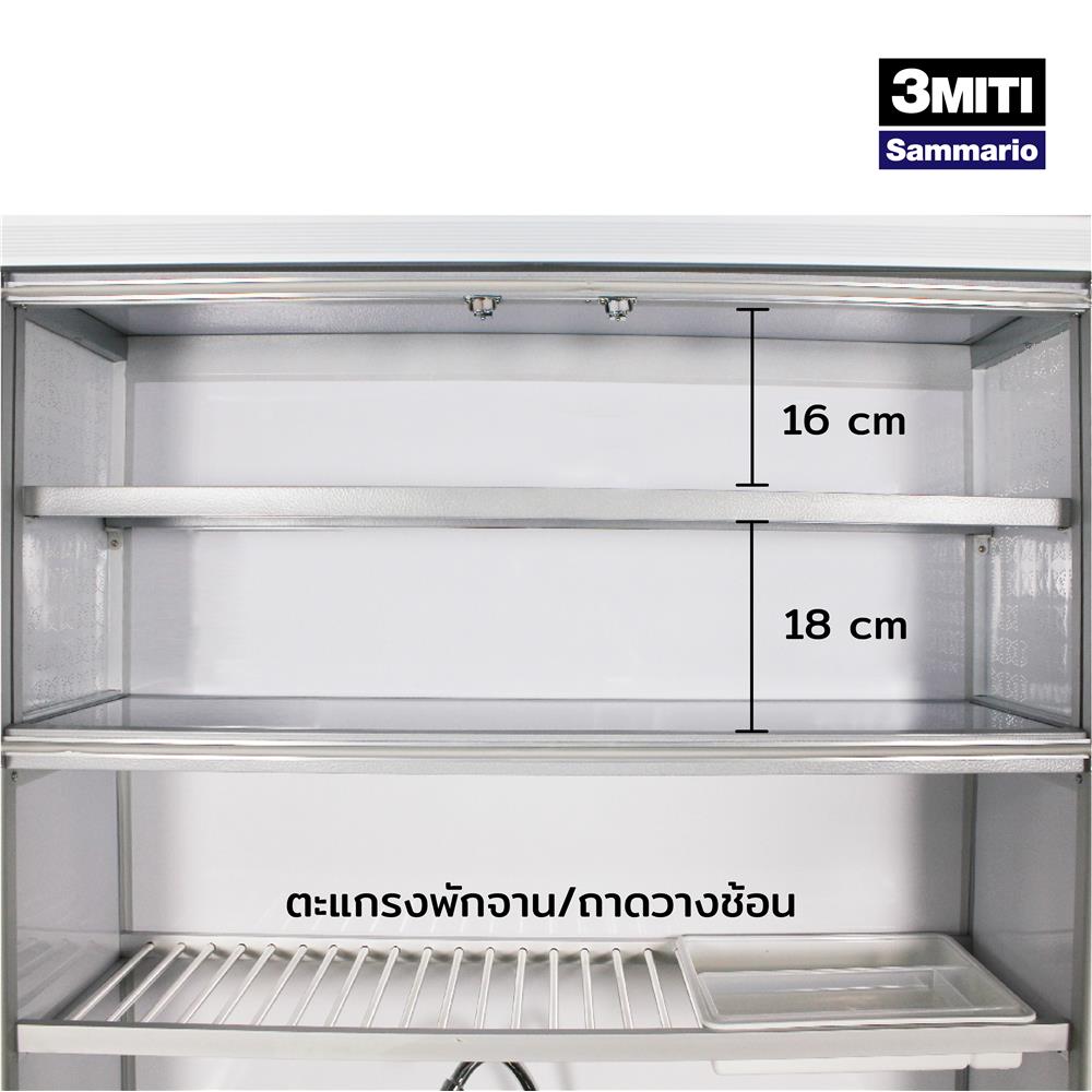 ครัวอะลูมิเนียมสำเร็จรูป ท็อปซิงค์ซ้าย 3MITI STR 100LF 100 ซม. สีขาว