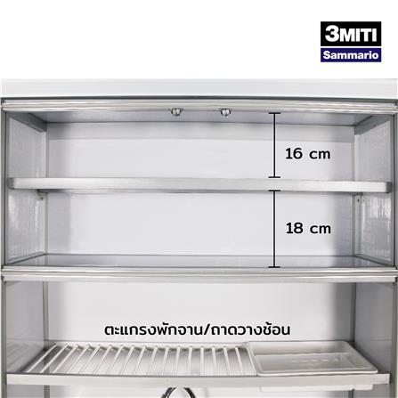 ครัวอะลูมิเนียมสำเร็จรูป ท็อปซิงค์ซ้าย 3MITI STR 100LF 100 ซม. สีขาว_7