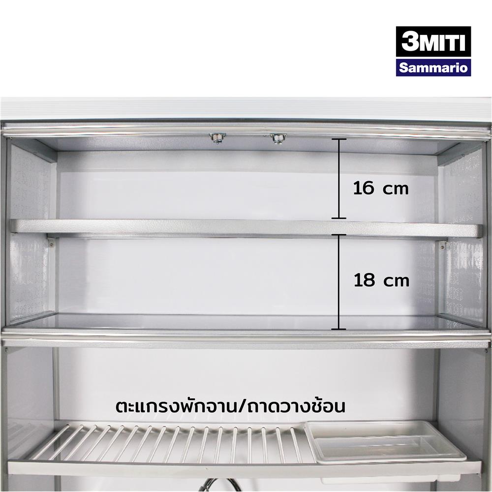 ครัวอะลูมิเนียมสำเร็จรูป ท็อปซิงค์ซ้าย 3MITI STR 100LF 100 ซม. สีฟ้า-ขาว