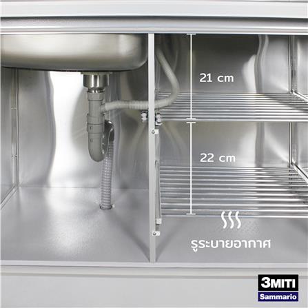 ครัวอะลูมิเนียมสำเร็จรูป ท็อปซิงค์ซ้าย 3MITI STR 100LF 100 ซม. สีฟ้า-ขาว_6