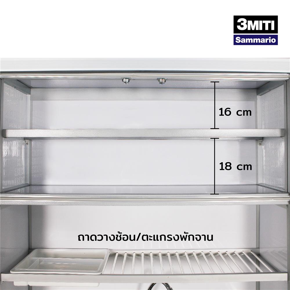 ครัวอะลูมิเนียมสำเร็จรูป ท็อปซิงค์ขวา 3MITI STR 100RF 100 ซม. สีฟ้า-ขาว