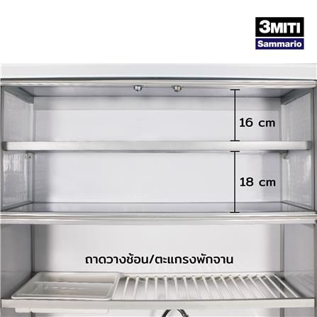 ครัวอะลูมิเนียมสำเร็จรูป ท็อปซิงค์ขวา 3MITI STR 100RF 100 ซม. สีฟ้า-ขาว_7