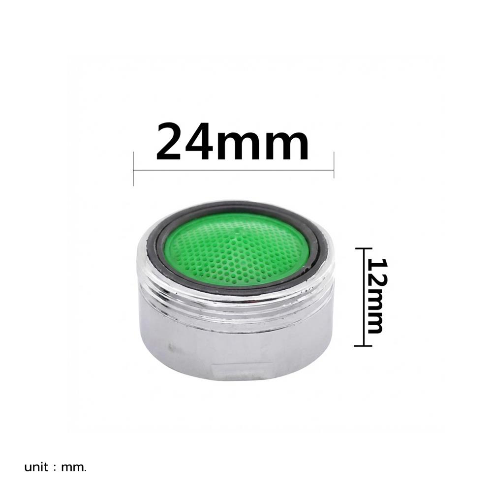 ปากกรองก๊อก COTTO F940004