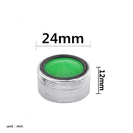 ปากกรองก๊อก COTTO F940004_1