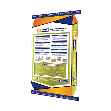 ซีเมนต์ปรับผิวบาง BESBOND SUPER REPAIR PATCH 20 กก._1