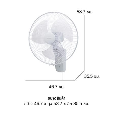 พัดลมติดผนัง 16 นิ้ว SHARP PJ-WA165GY สีเทา_8