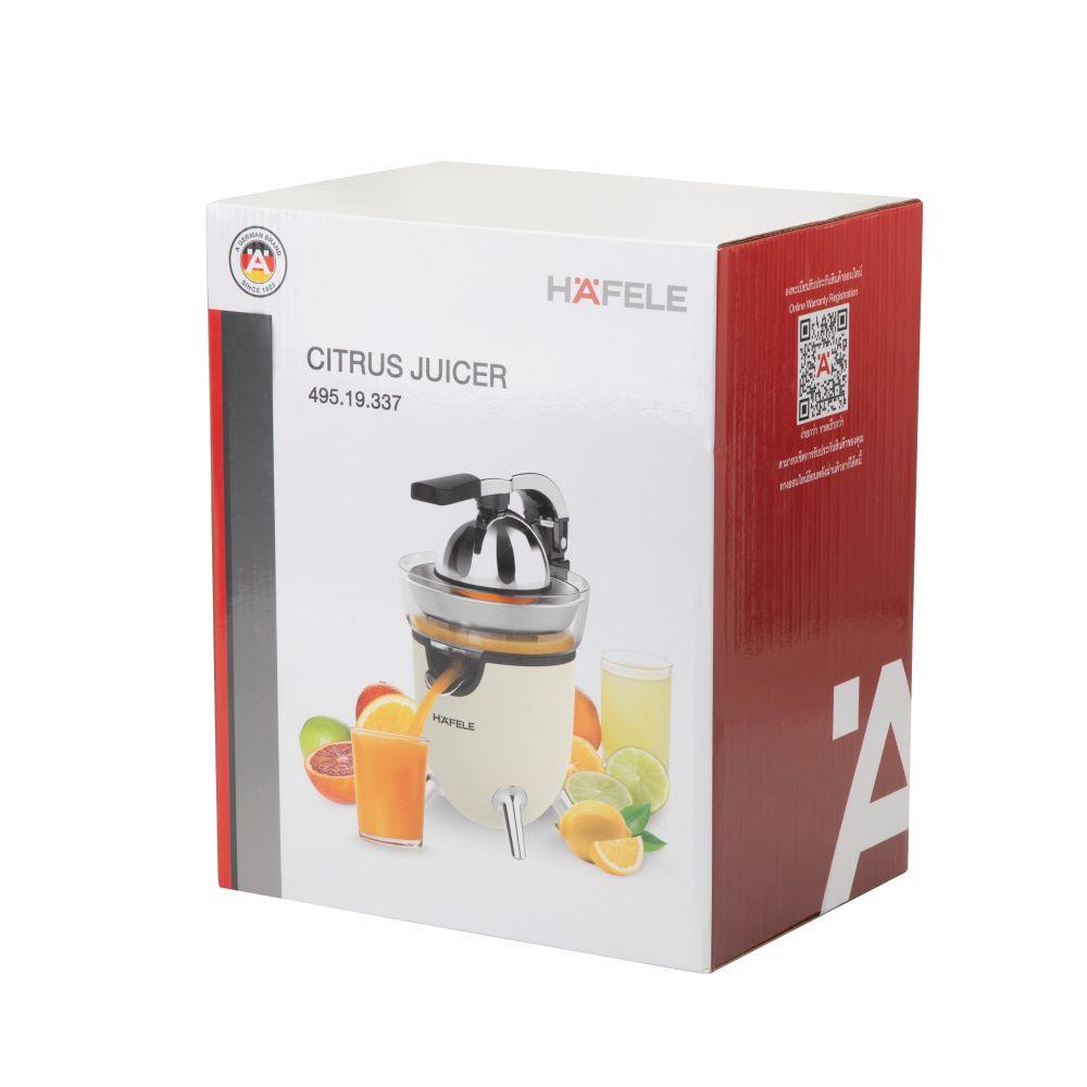 เครื่องคั้นน้ำส้ม HAFELE 495.19.337