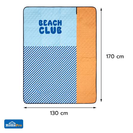 เสื่ออเนกประสงค์ SNAZZ BEACH 130x170 ซม. สีน้ำเงิน_1