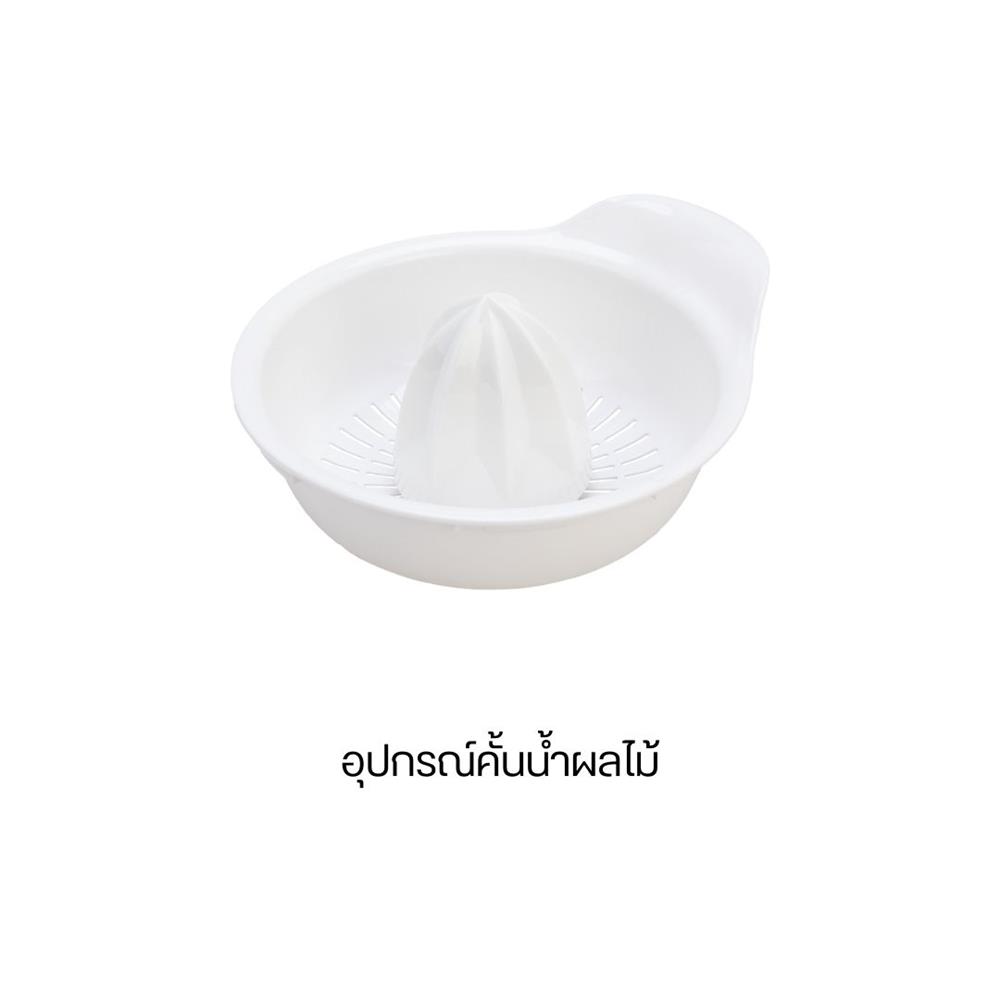 เครื่องเตรียมอาหาร HAFELE 495.19.334 2 ลิตร