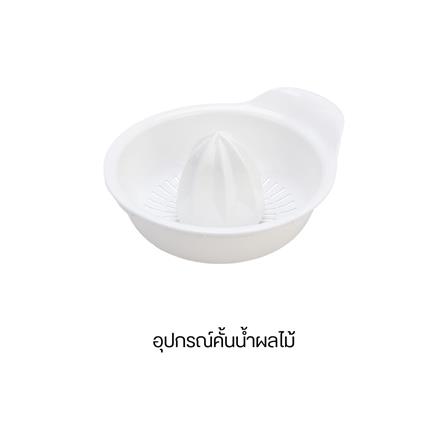 เครื่องเตรียมอาหาร HAFELE 495.19.334 2 ลิตร_7