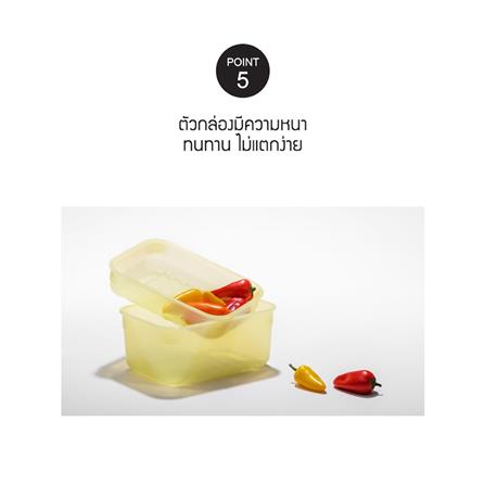 กล่องอาหารพร้อมตะกร้า LOCKNLOCK SMART KEEP FRESH HLE5600NT 3.2 ลิตร สีเขียว (แพ็ก 2 ชิ้น)_10