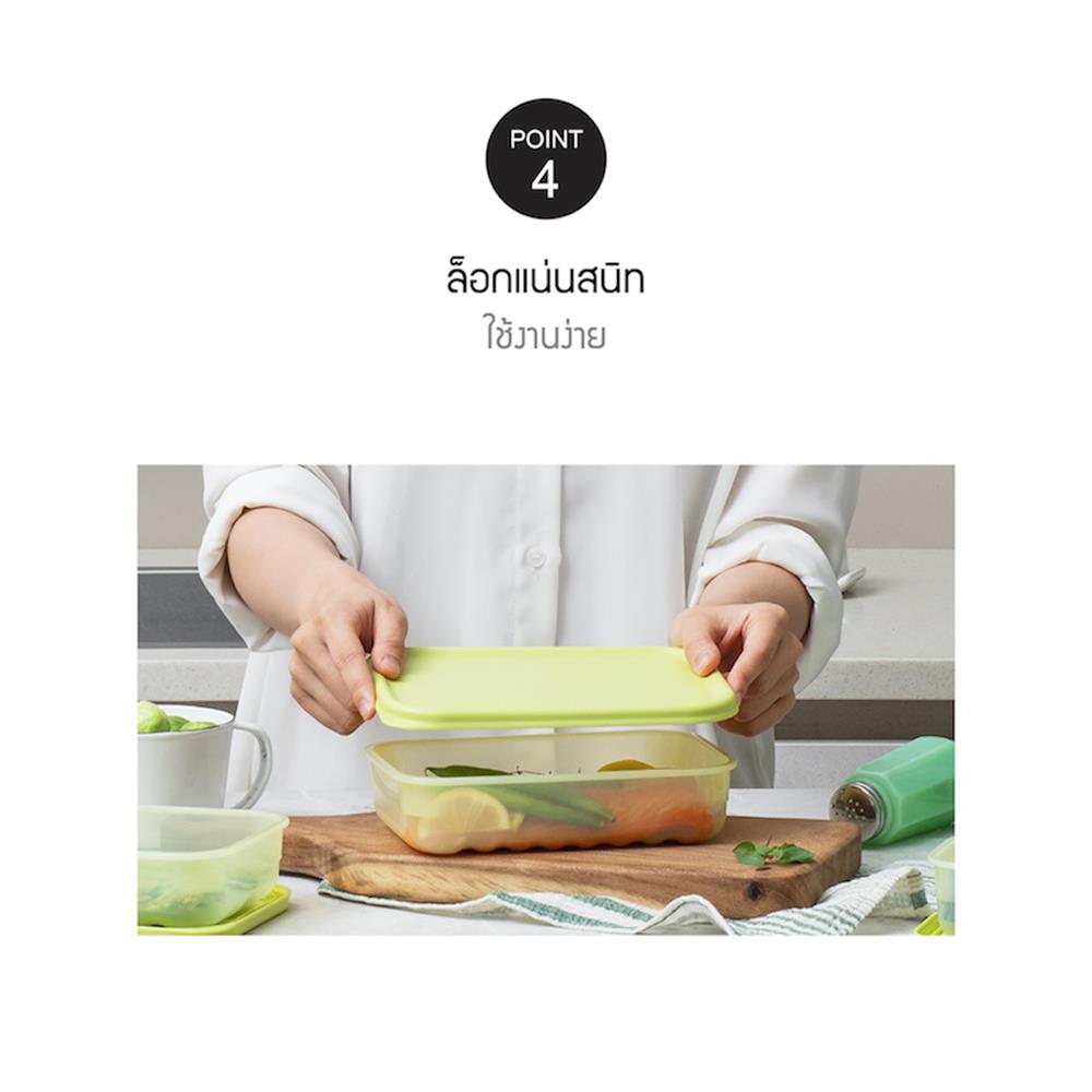 กล่องอาหาร LOCKNLOCK SMART KEEP FRESH HLE5600NS2 3.2 ลิตร สีเขียว (แพ็ก 2 ชิ้น)