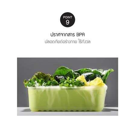 กล่องอาหาร LOCKNLOCK SMART KEEP FRESH HLE5600NS2 3.2 ลิตร สีเขียว (แพ็ก 2 ชิ้น)_13