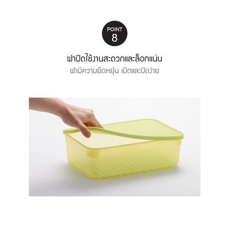 กล่องอาหาร LOCKNLOCK SMART KEEP FRESH HLE5600NS2 3.2 ลิตร สีเขียว (แพ็ก 2 ชิ้น)_12