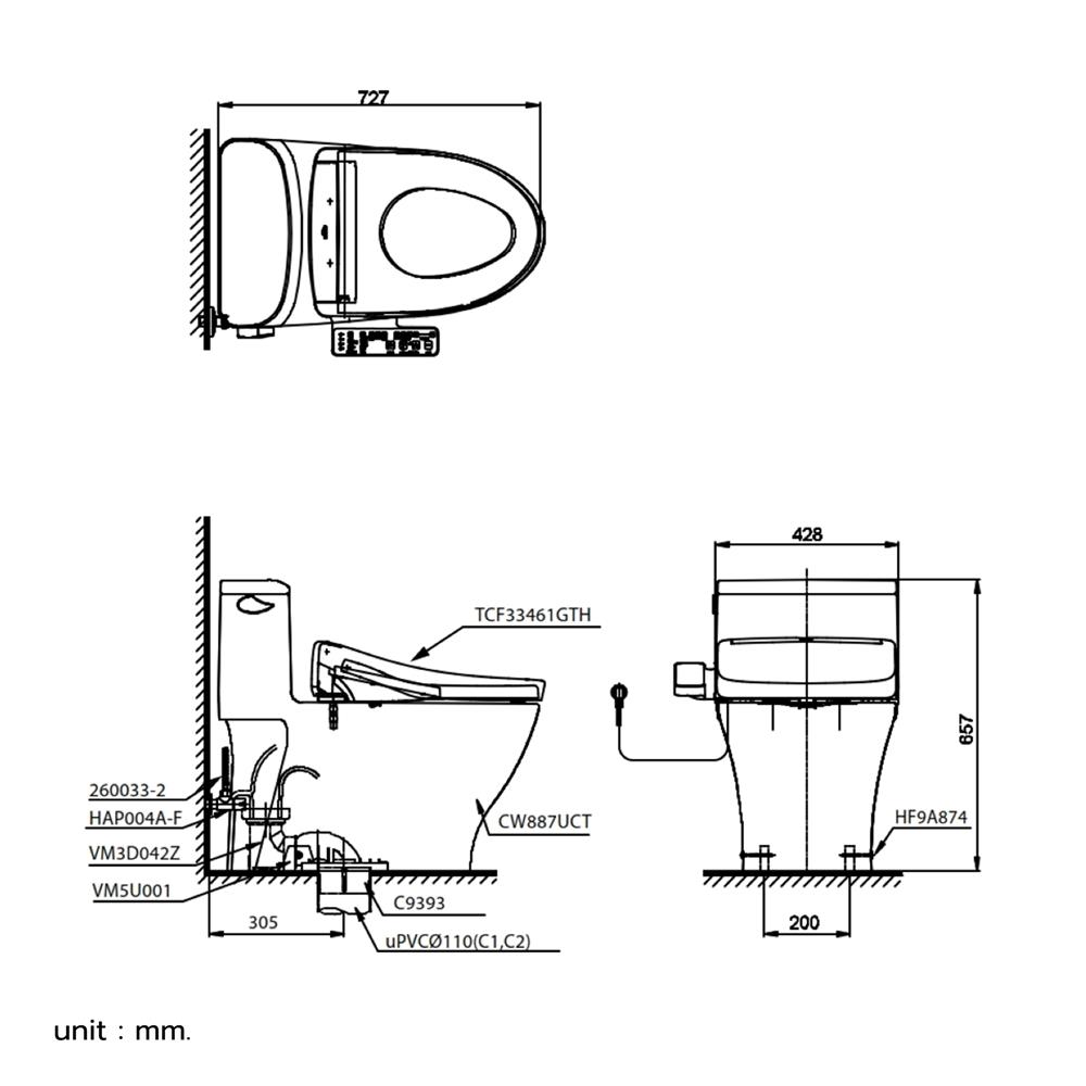 สุขภัณฑ์ 1 ชิ้น พร้อมฝารองนั่งกึ่งอัตโนมัติ TOTO WASHLET S2 (CW887SW2) 4.8 ลิตร สีขาว
