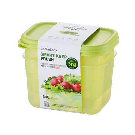 กล่องอาหาร LOCKNLOCK SMART KEEP FRESH HLE5200NS2 0.64 ลิตร สีเขียว (แพ็ก 2 ชิ้น)_0